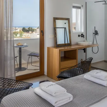 Basilico Adults Only By Estia Hotel